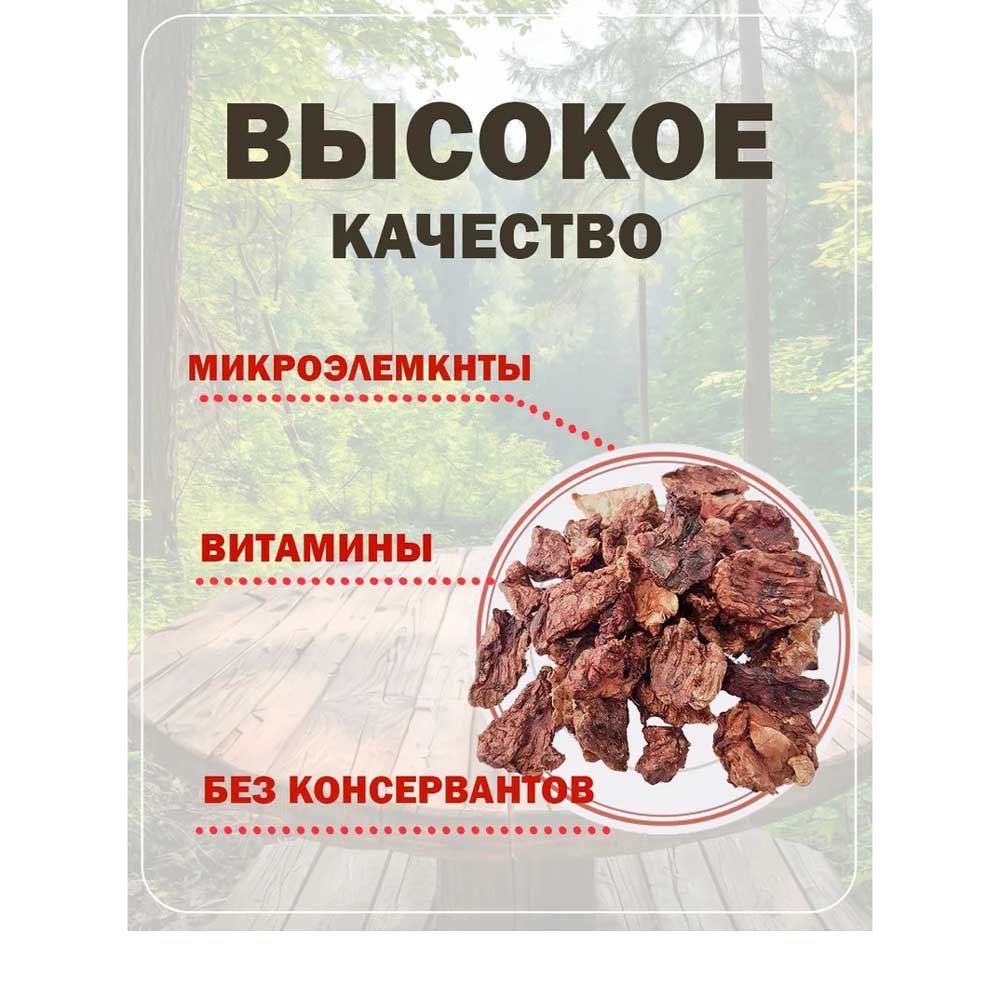 Лакомство Для Собак Brava (Брава) Легкое Свиное Для Дрессуры 50г Новинка