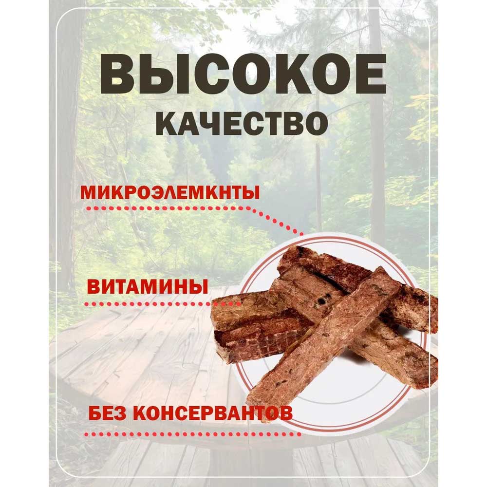 Лакомство Для Собак Brava (Брава) Легкое Свиное Палочка 50г Новинка