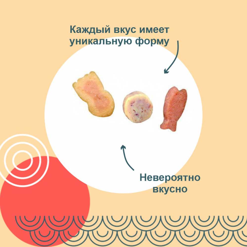 Лакомство Inaba (Инаба) Yakimiksu Для Кошек  Ассорти Кацуобуси, Морского Гребешка И Наваристого Бульона 25г
