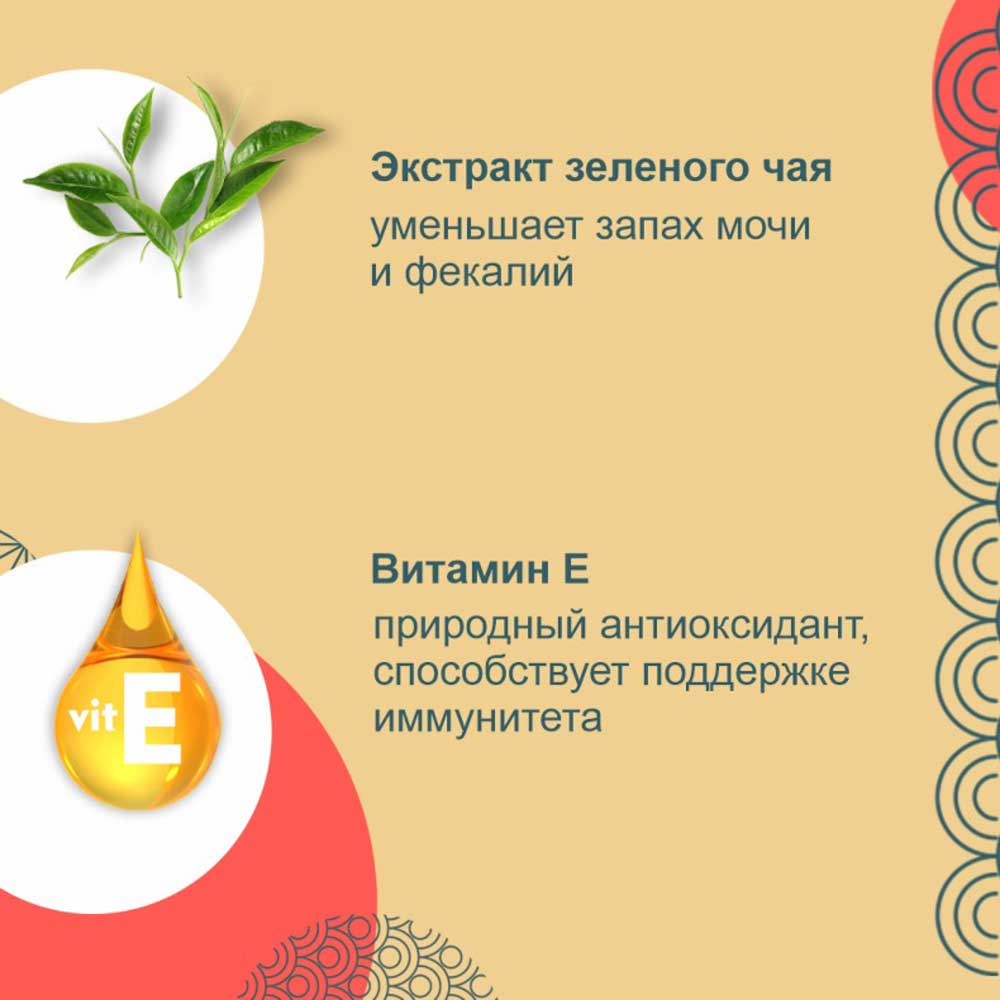 Лакомство Inaba (Инаба) Tobitsutu Yakimiksu Для Кошек Кацуобуси 25г