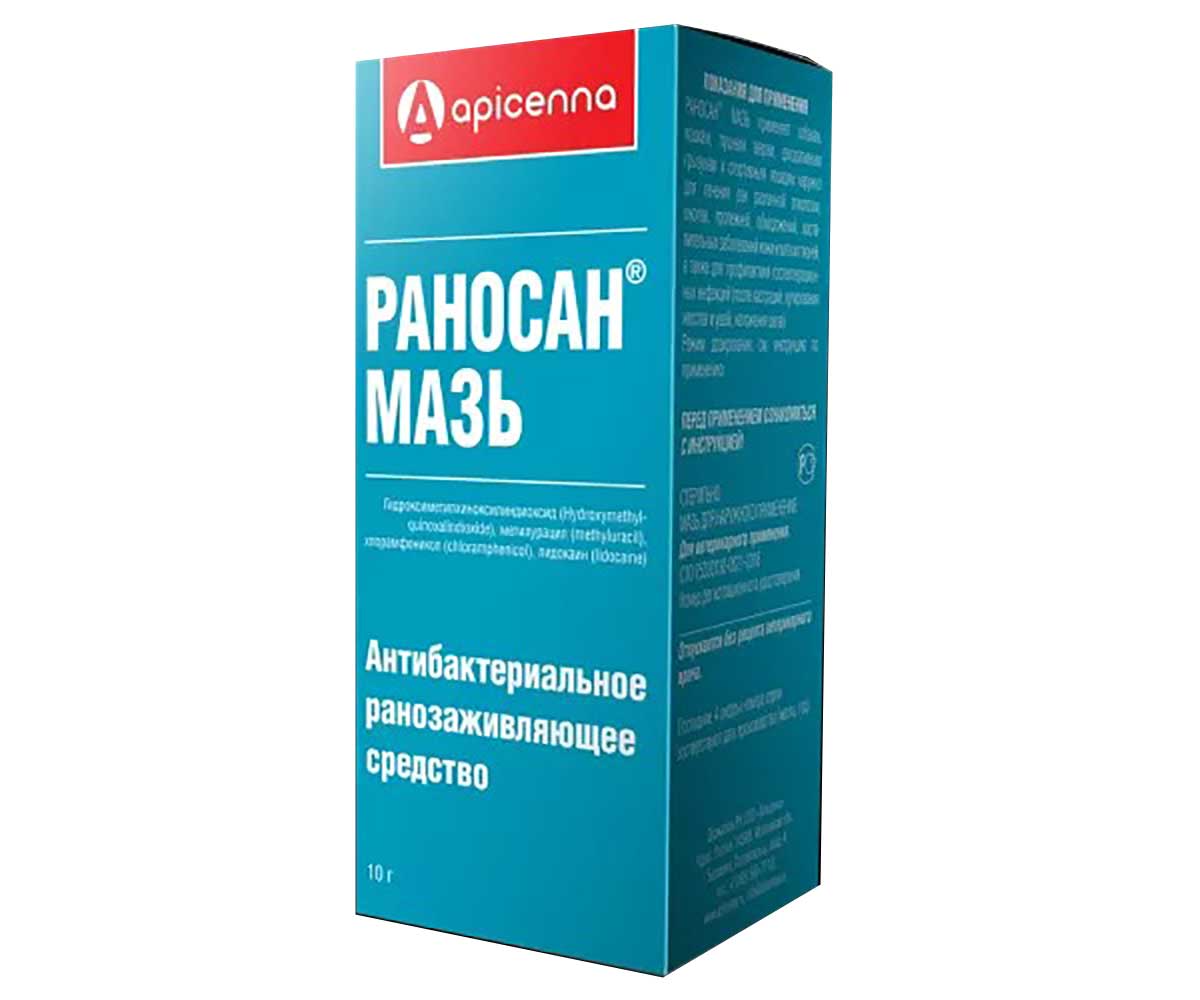 Раносан Мазь Антисептическая 10г Для Кошек и Собак Apicenna (Апиценна)