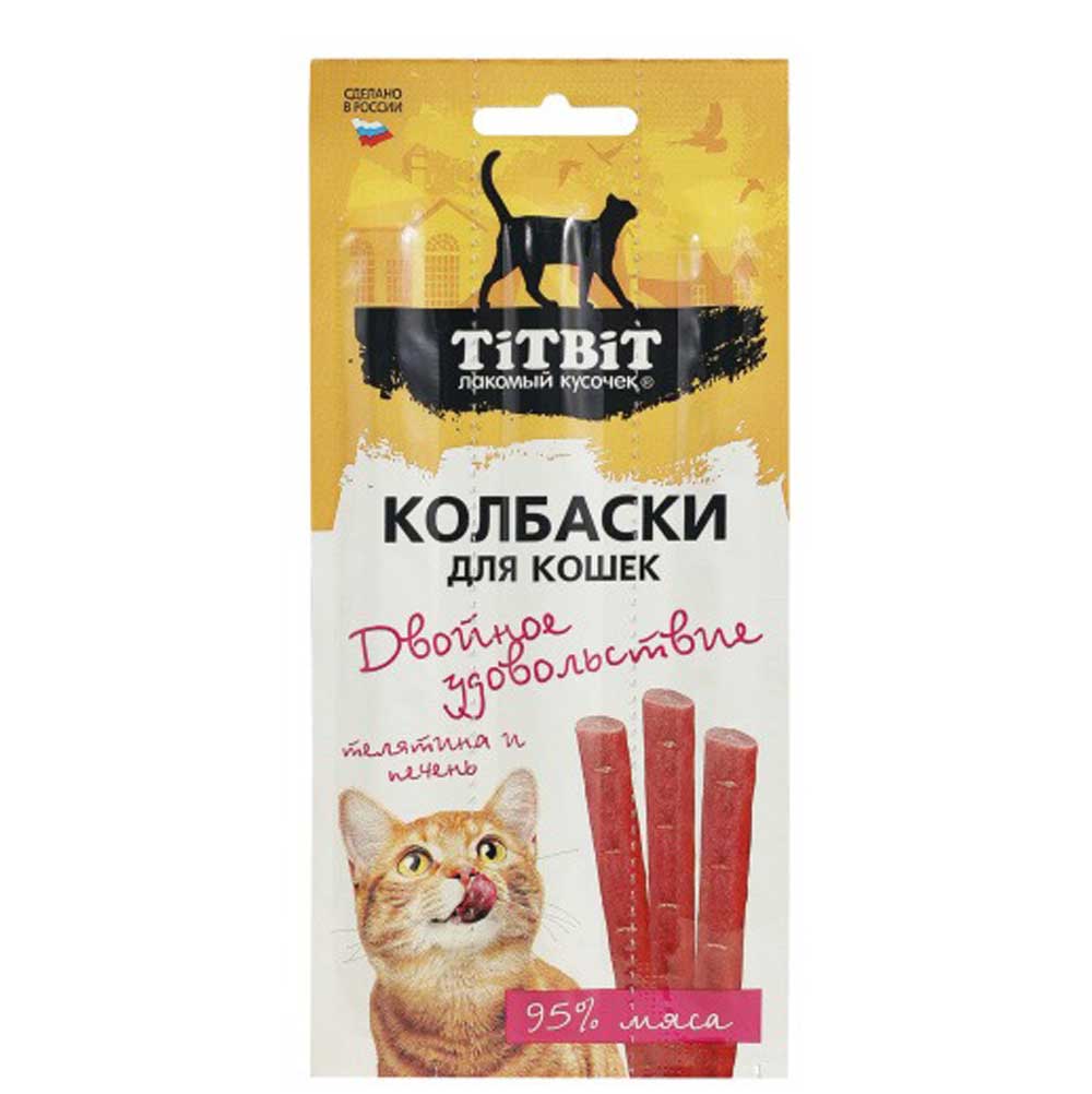 Лакоство TiTBiT (Титбит) Для Кошек Колбаски Двойное Удовольствие с Телятиной и Печенью 15г