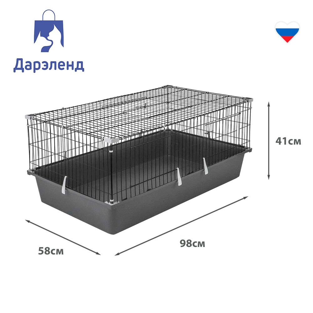 Клетка Дареленд Кролик 100-1 Складная, 1-Этаж, 98*58*41см 44101