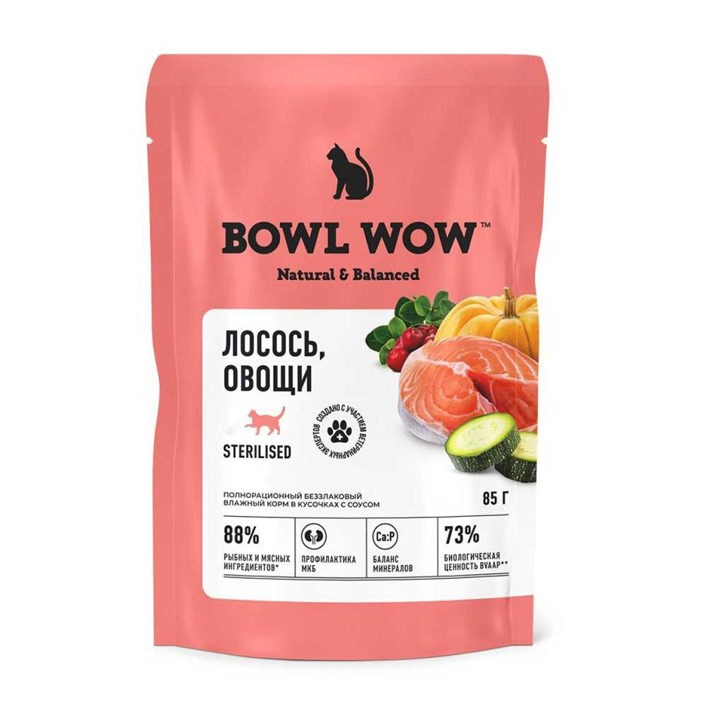 Влажный Корм Bowl Wow (Боул Вау) Для Стерилизованных Кошек Лосось и Овощи в Соусе 85г
