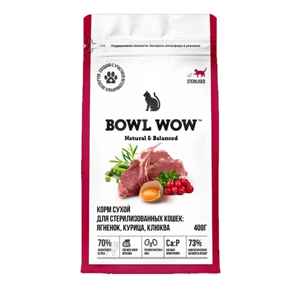 Сухой Корм Bowl Wow (Боул Вау)Для Стерилизованных Кошек Fresh Meat Ягненок, Курица и Клюква 400г