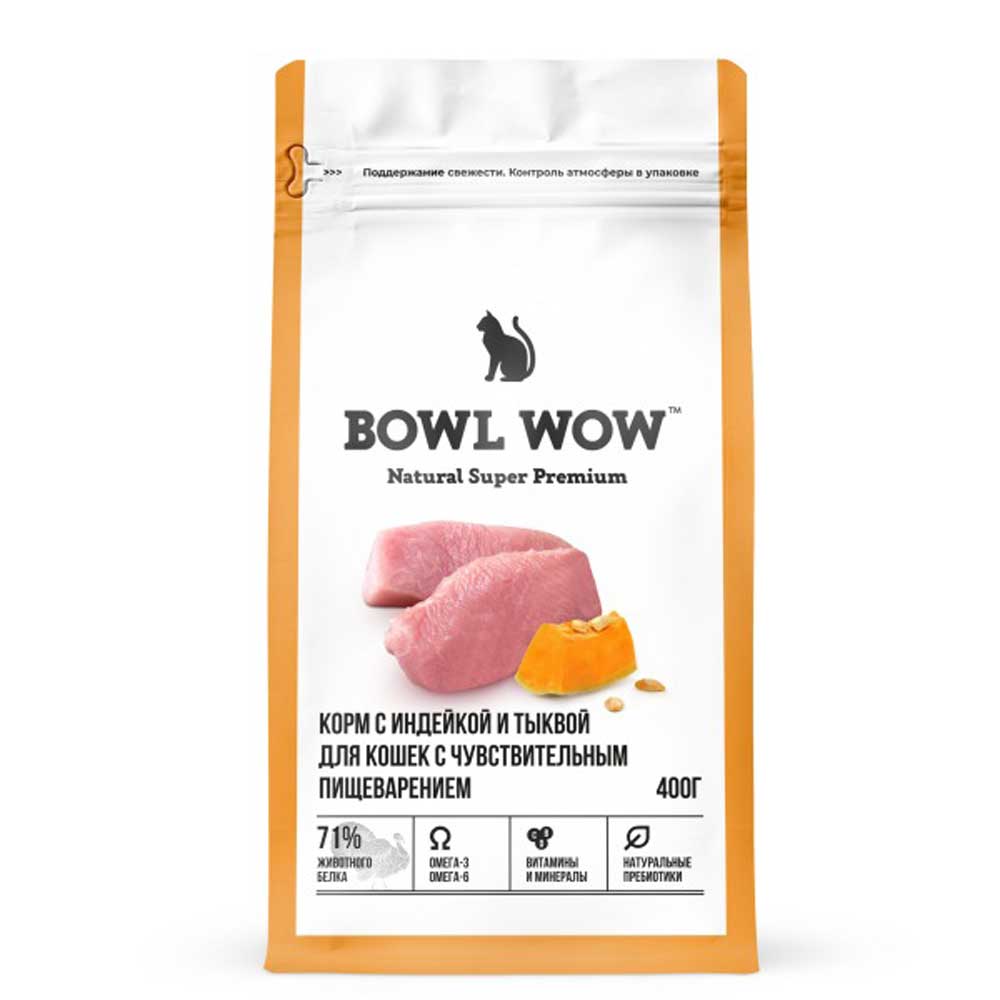 Сухой Корм Bowl Wow (Боул Вау) Для Кошек с Чувствительным Пищеварением Индейка и Тыква 400г