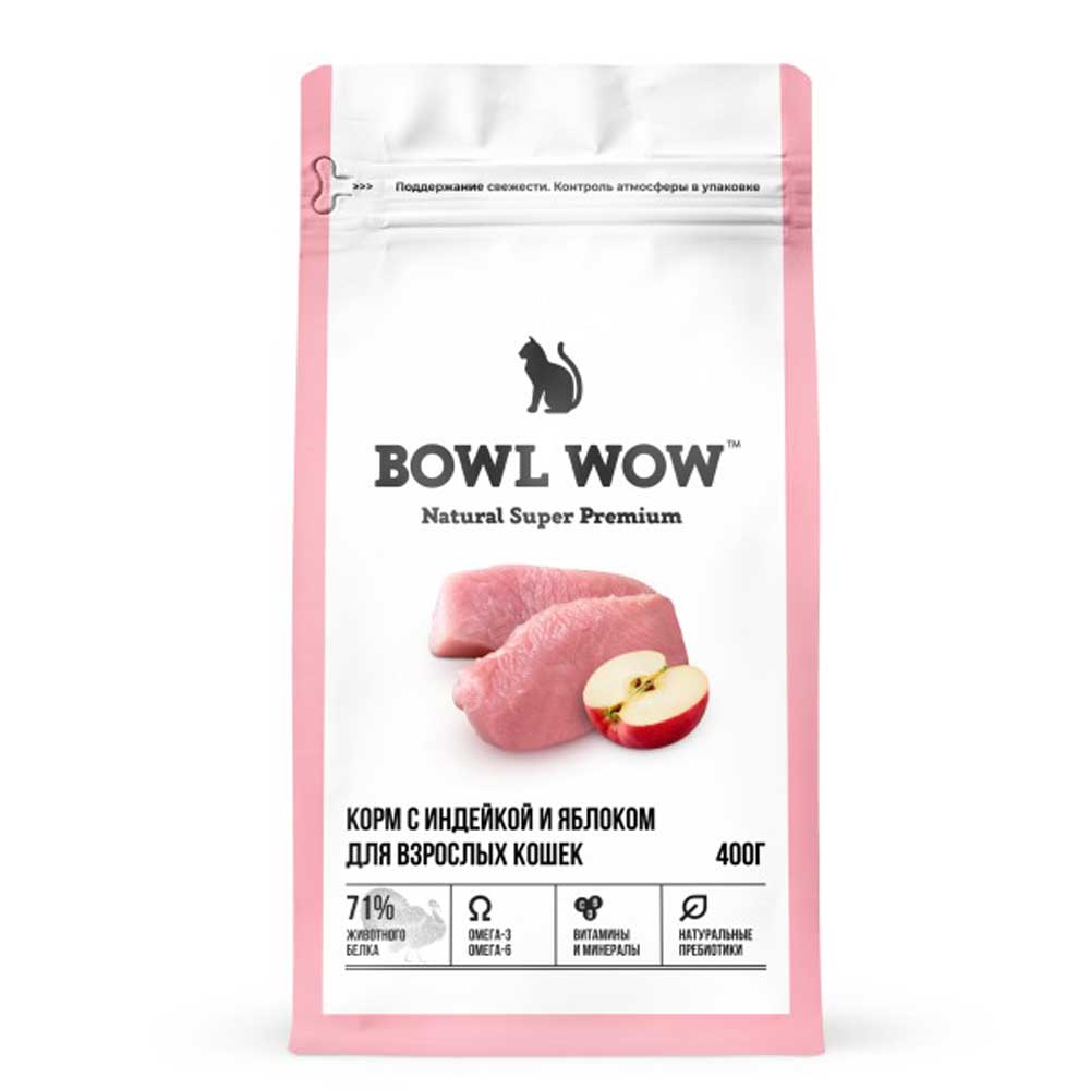 Сухой Корм Bowl Wow (Боул Вау) Для Кошек Индейка и Яблоко 400г