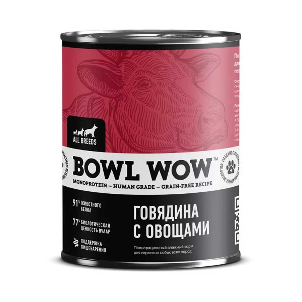 Консервы Bowl Wow (Боул Вау) Для Собак Говядина и Овощи 340г