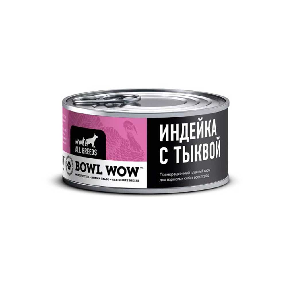 Консервы Bowl Wow (Боул Вау) Для Собак Индейка и Тыква 100г