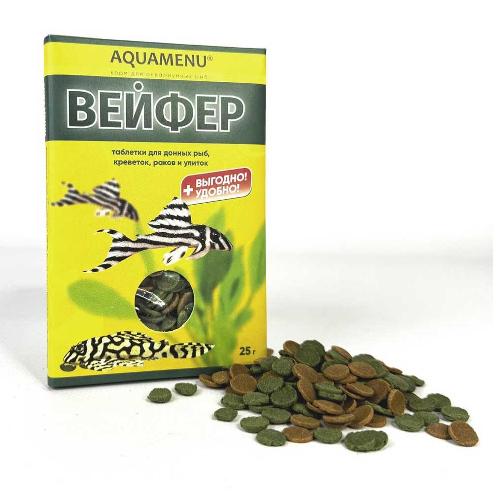 Корм Aquamenu (Акваменю) Вейфер 25г Таблетки-Вейферы (Пакетик)