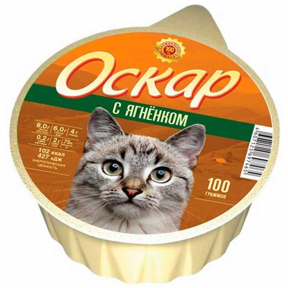 Корм Консервы Для Кошек Оскар Ягненок 100г