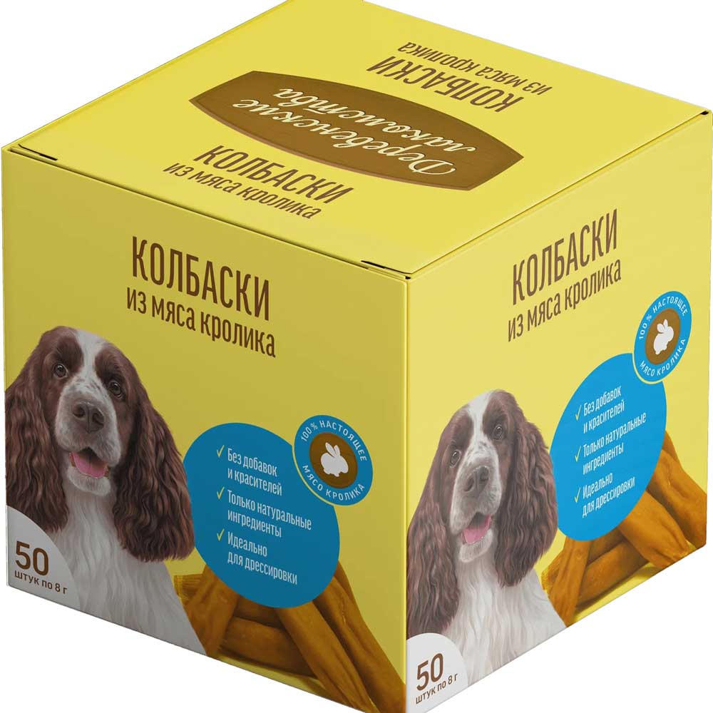 Лакомство Для Собак Деревенские Лакомства Мини Колбаски Из Мяса Кролика 8г (8*50шт в Коробке) 76051004