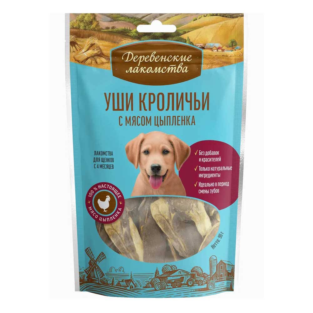 Лакомство Деревенские Лакомства Уши Кроличьи с Мясом Цыпленка Для Щенков 90г 76051073