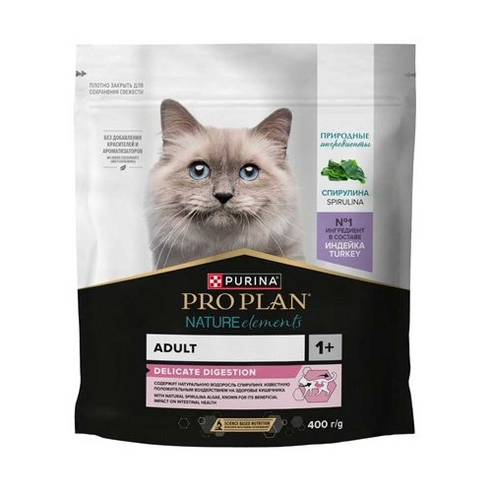 Сухой Корм Pro Plan (Проплан) Nature Elements Для Кошек с Чувствительным Пищеварением Индейка и Спирулина 400г