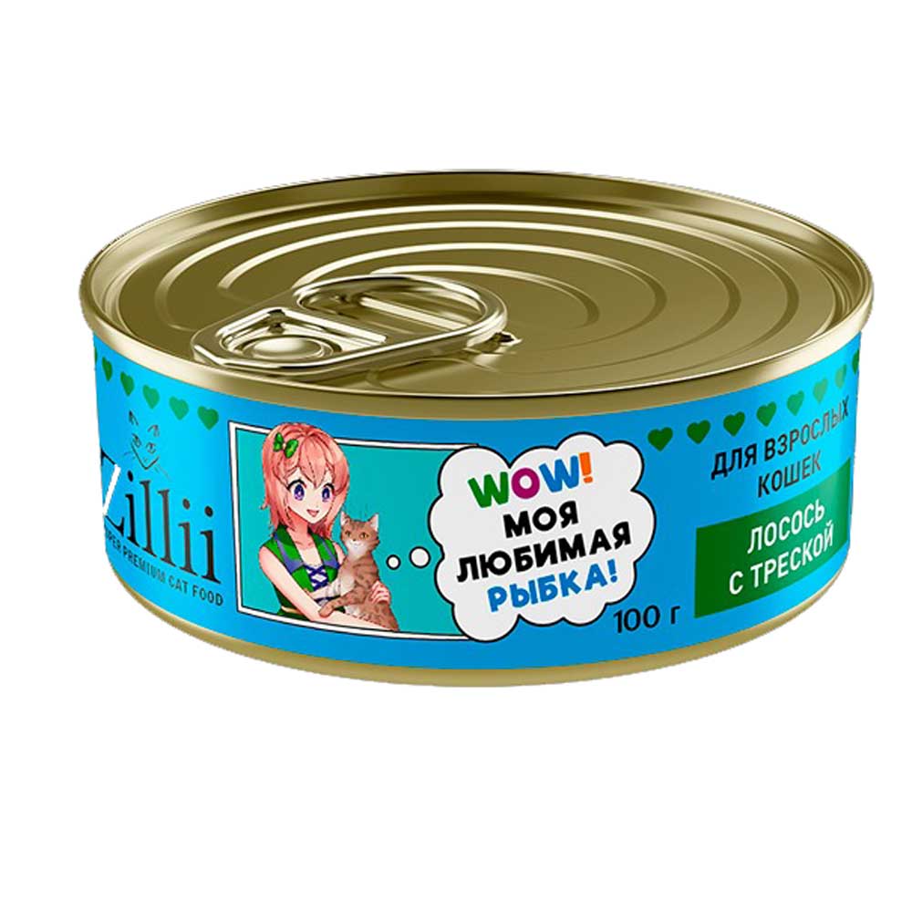 Консервы Для Кошек Zillii (Зиллии)  Cat Лосось и Треска 100г 5657082