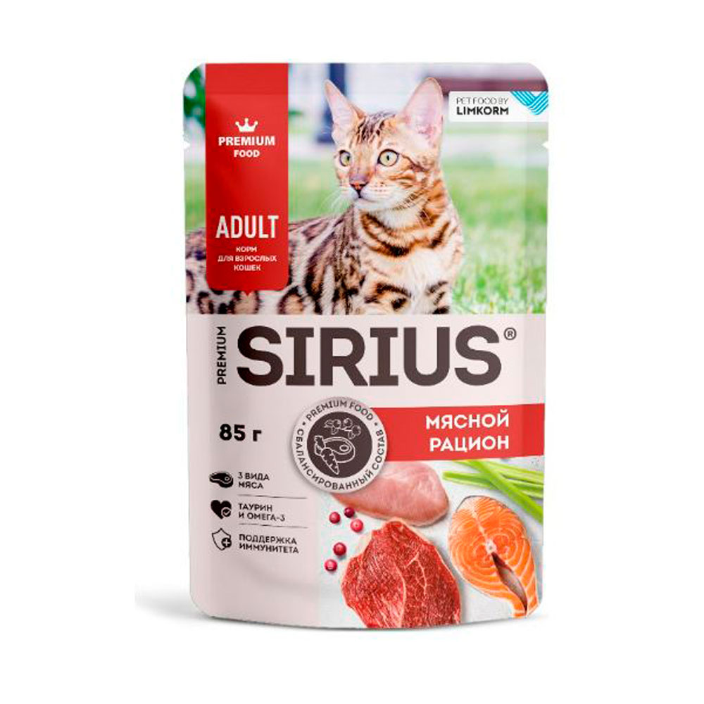 Влажный Корм Sirius (Сириус) Для Кошек Мясной Рацион 24*1 85гр