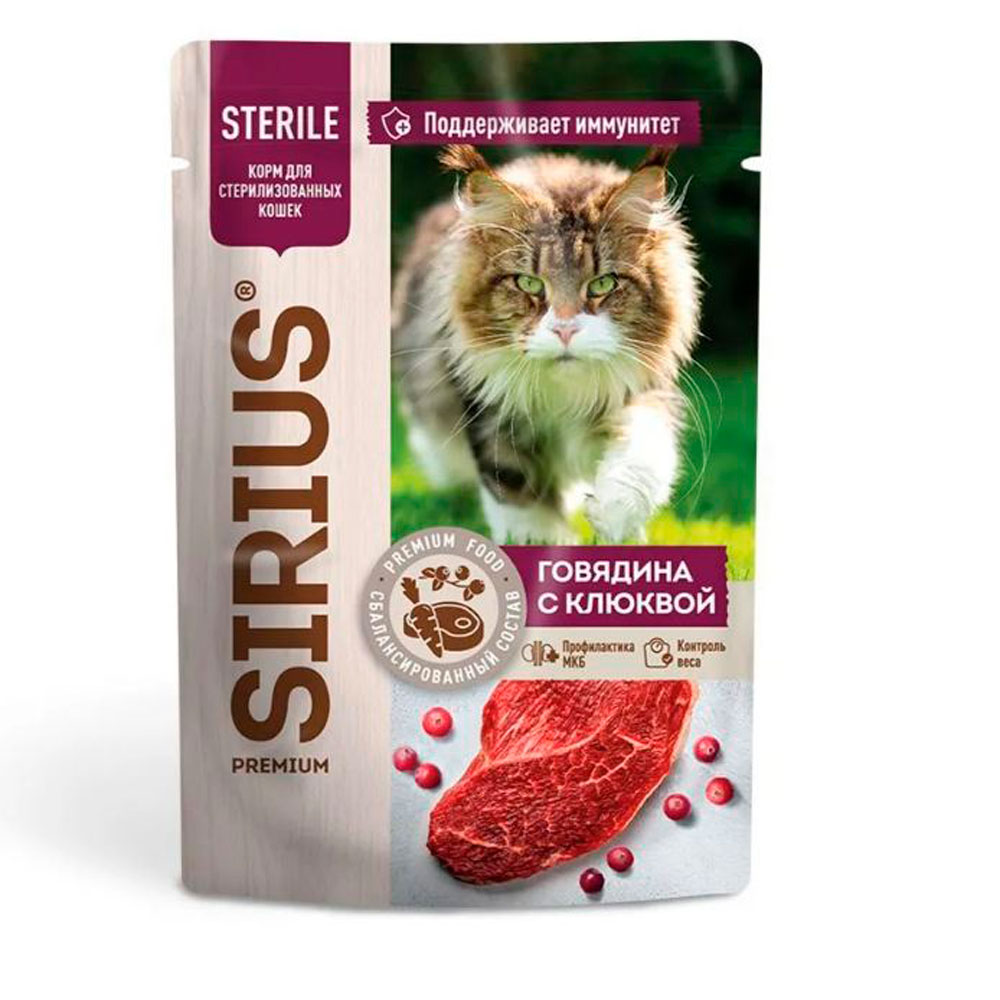 Влажный Корм Sirius (Сириус) Для Стерилизованных Кошек Говядина и Клюква 24*1 85гр