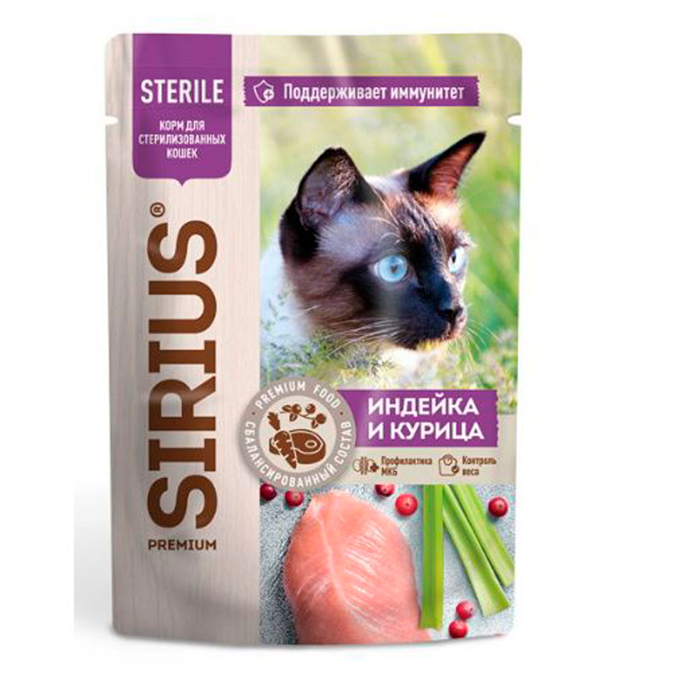 Влажный Корм Sirius (Сириус) Для Стерилизованных Кошек Индейка и Курица 24*1 85гр