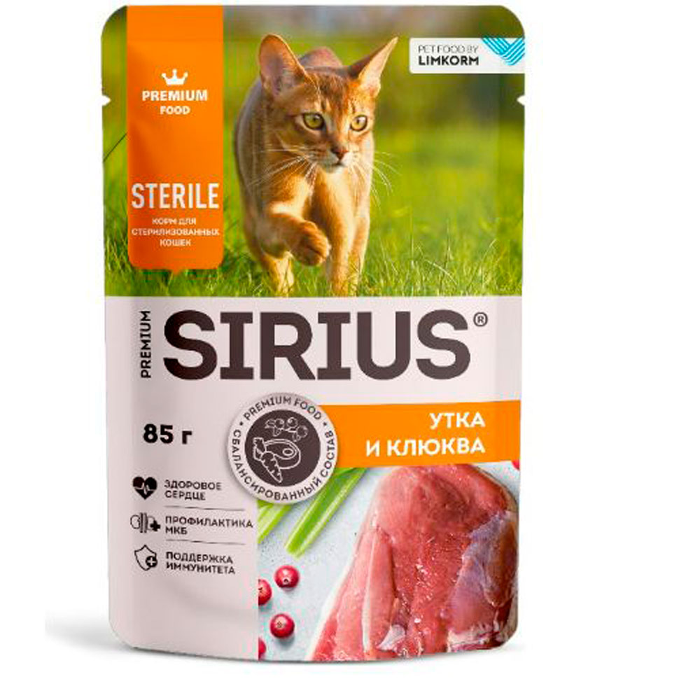 Влажный Корм Sirius (Сириус) Для Стерилизованных Кошек Утка и Клюква 24*1 85гр