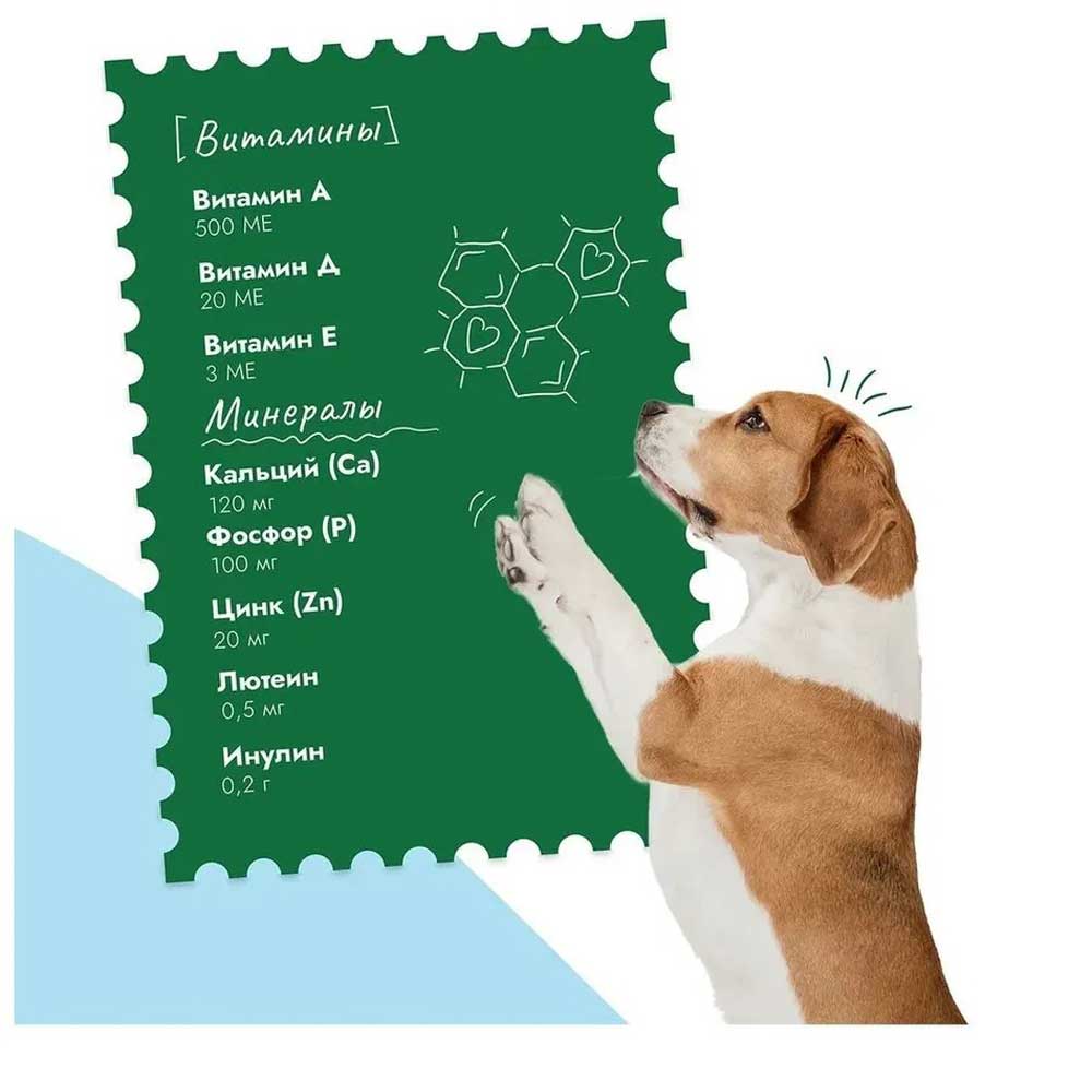 Консервы Для Собак Best Dinner (Бест Диннер) Vet Profi Hypoallergenic При Пищевой Аллергии Конина и Рис 100г