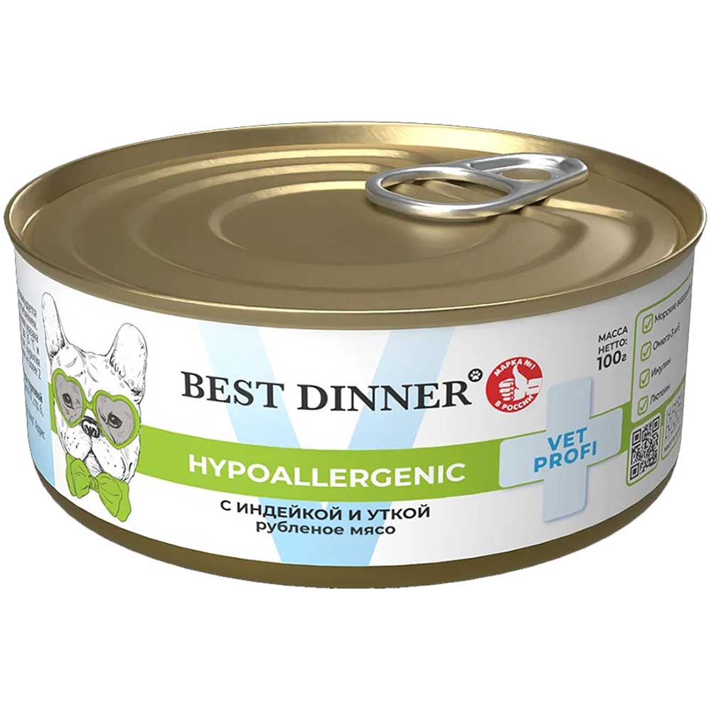 Консервы Для Собак Best Dinner (Бест Диннер) Vet Profi Hypoallergenic При Пищевой Аллергии Индейка Утка 100г