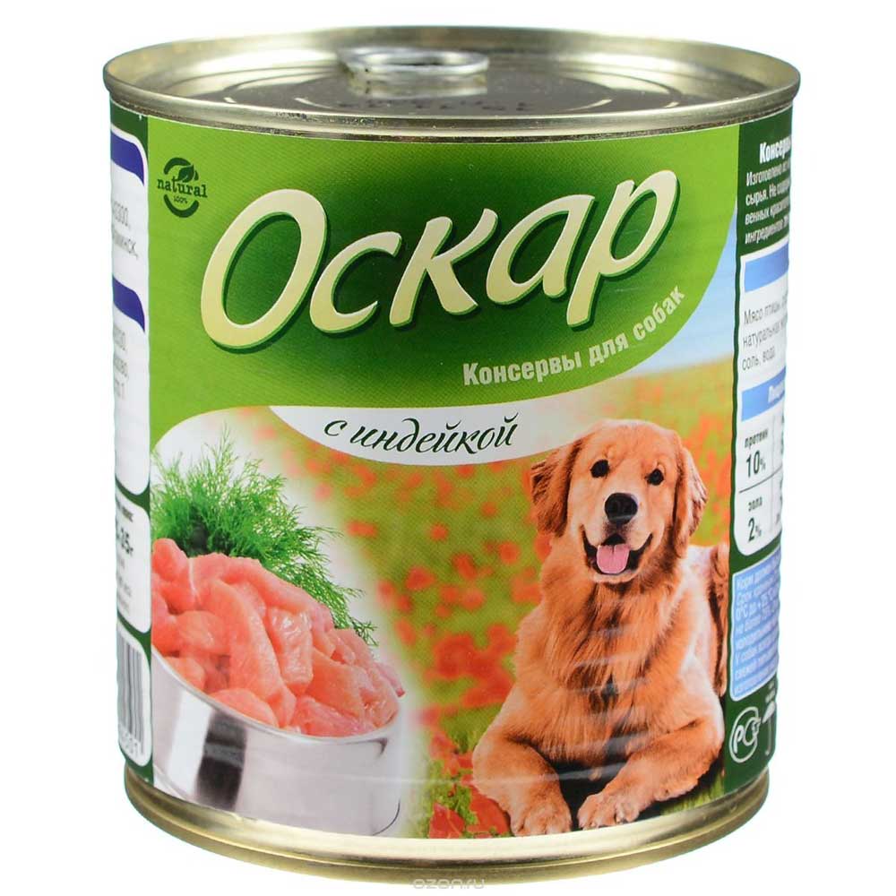 Консервы Для Собак Оскар Индейка 350г