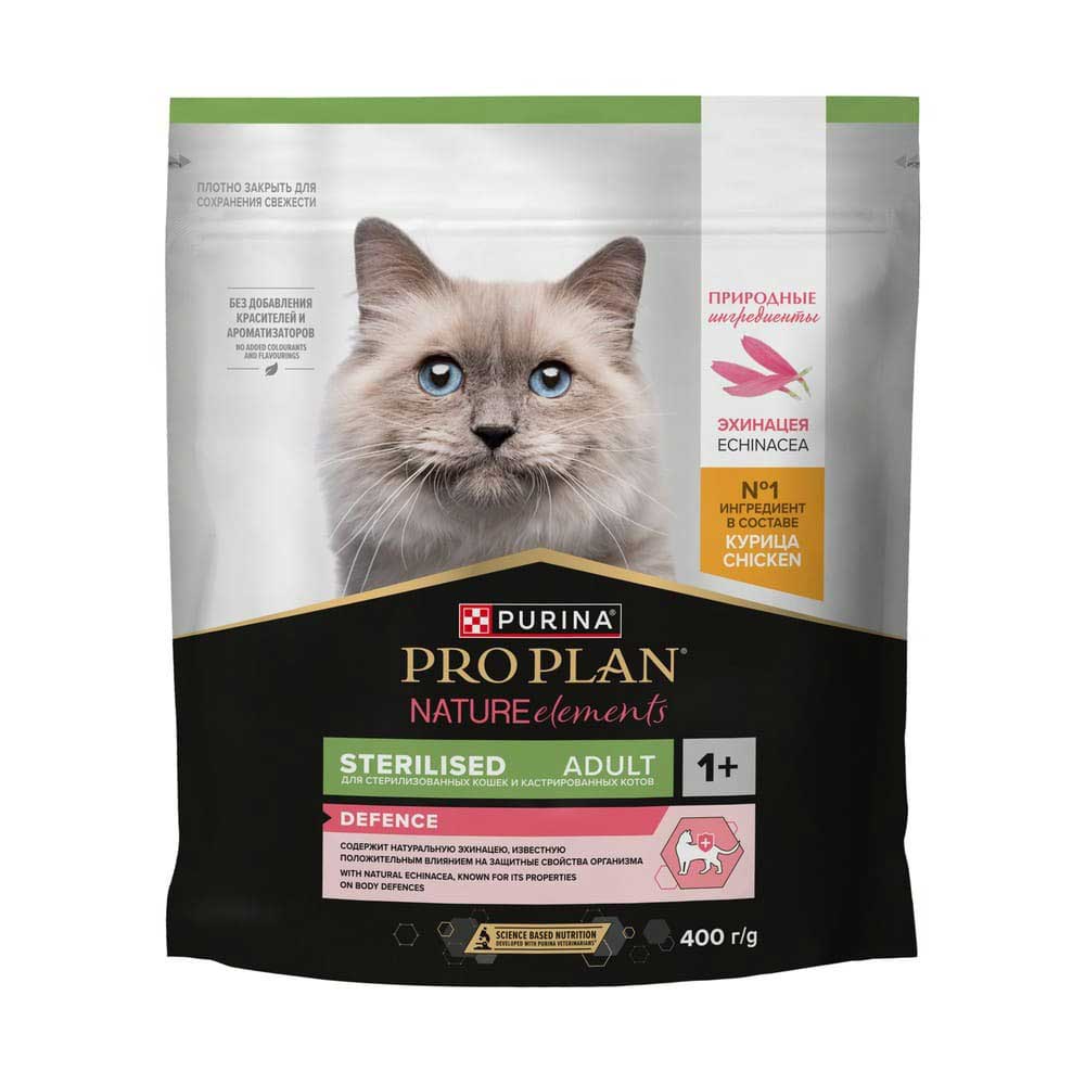 Сухой Корм Proplan (Проплан) Nature Elements Sterilized Для Стерилизованных Кошек  Курица 400г