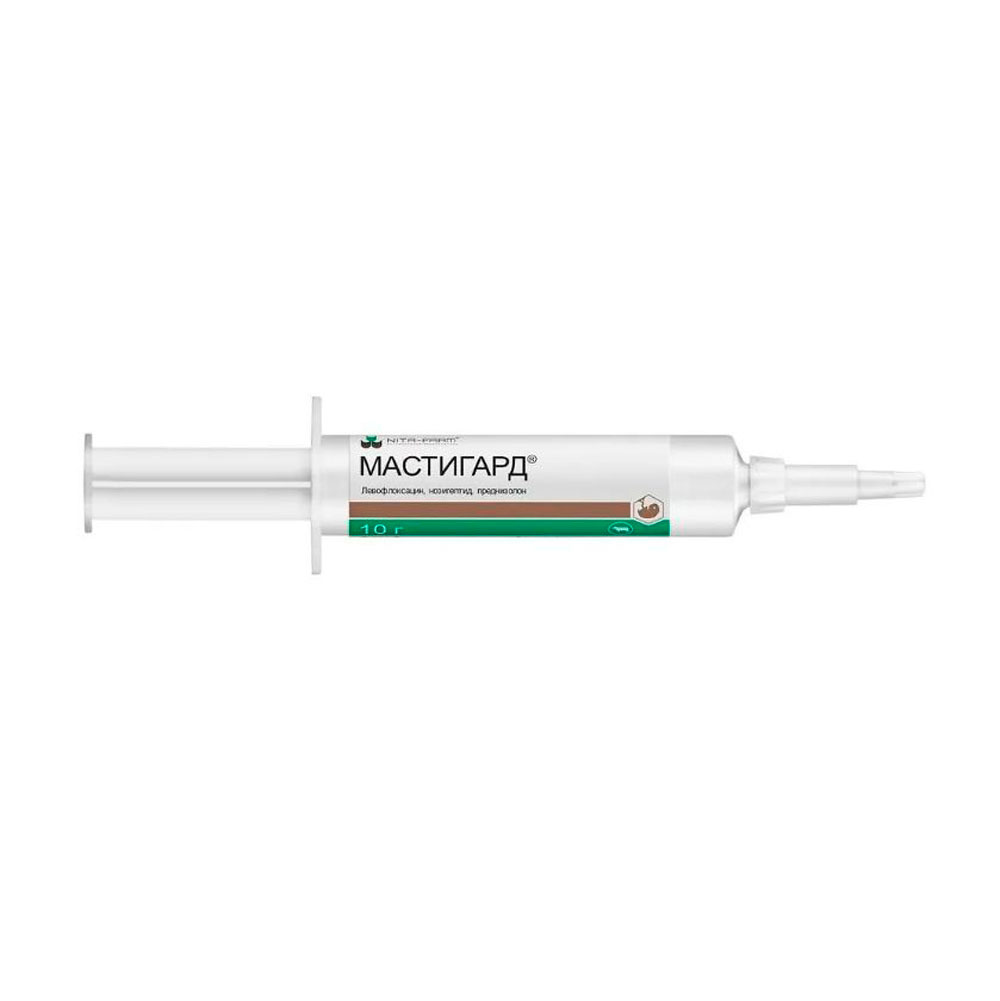 Мастигард ДЛя Лечения Мастита у Коров Шприц 10г