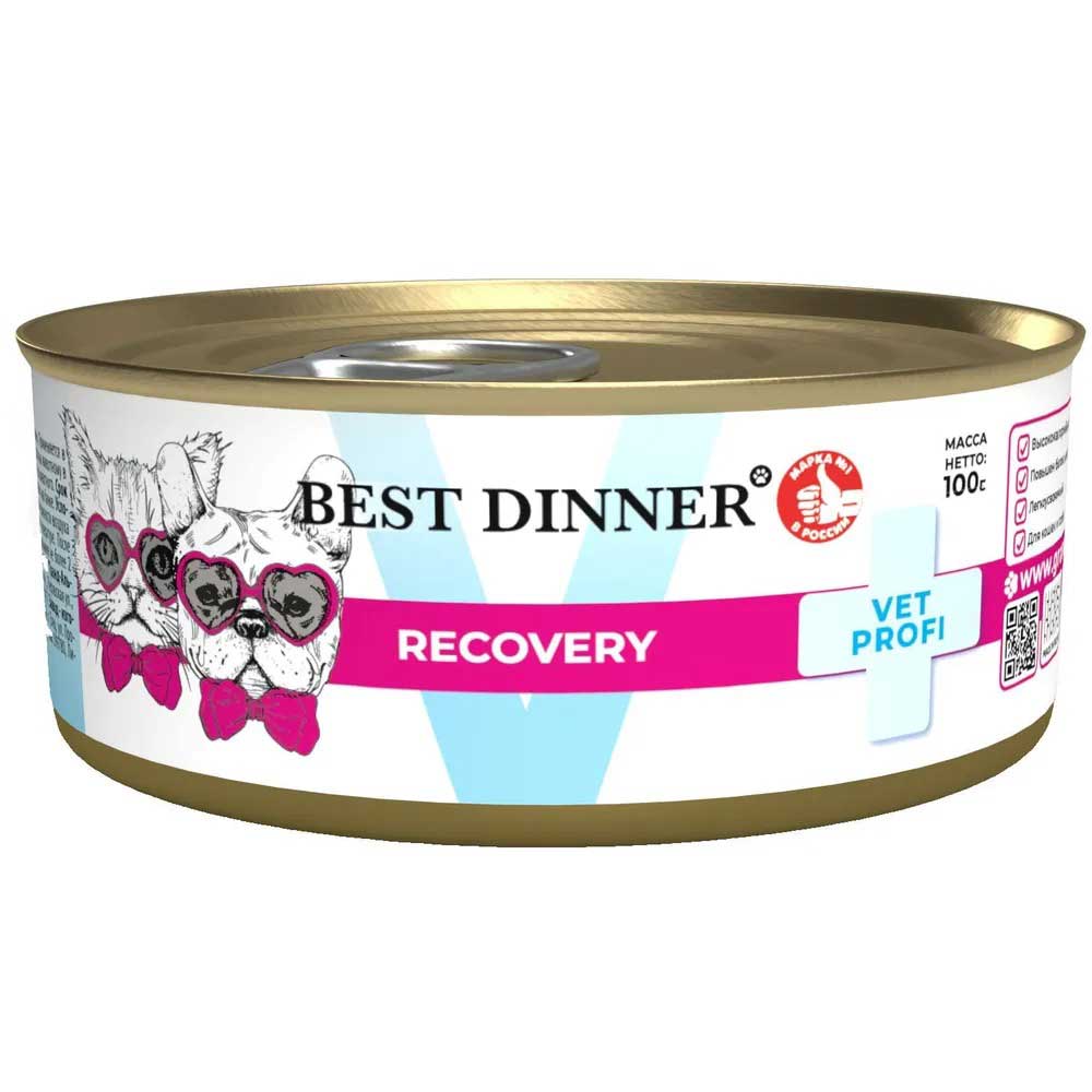 Консервы Для Собак и Кошек Best Dinner (Бест Диннер) Vet Profi Recovery Восстановление 100г