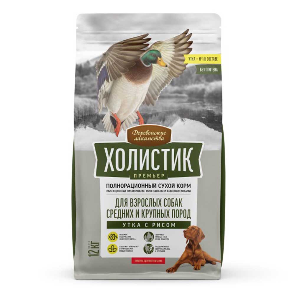 Сухой Корм Для Собак Средних и Крупных Пород Деревенские Лакомства Холистик Премьер Утка и Рис 12кг 79213867