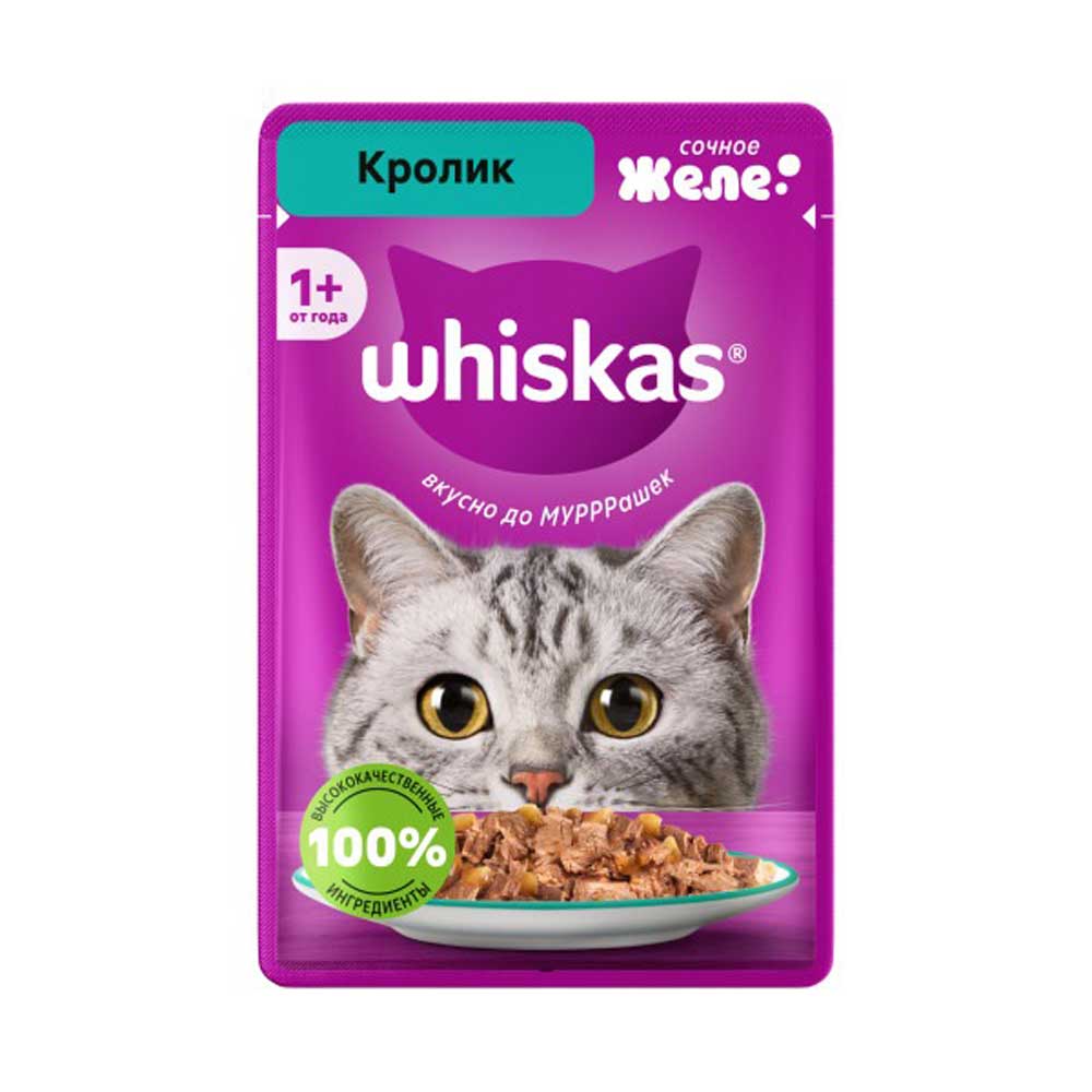 Влажный Корм Для Кошек Whiskas (Вискас) в Желе Кролик 75г