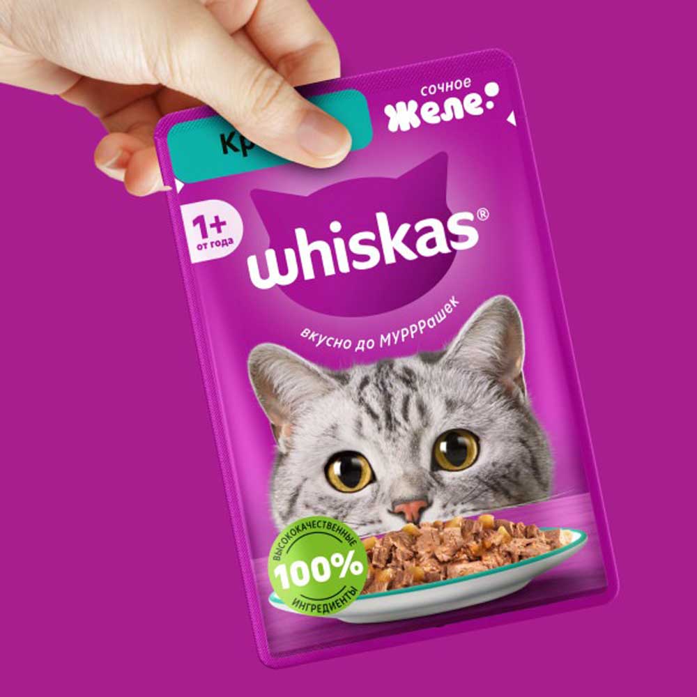 Влажный Корм Для Кошек Whiskas (Вискас) в Желе Кролик 75г
