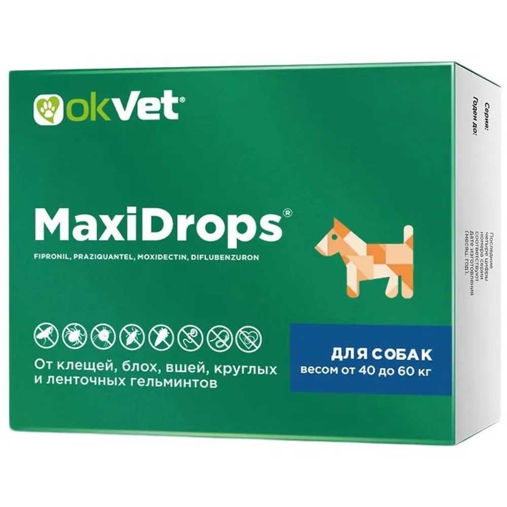 Максидропс Okvet (Оквет) От клещей, Блох, Вшей и Гельминтов Для Собак Вес От 40 До 60кг Ab1916