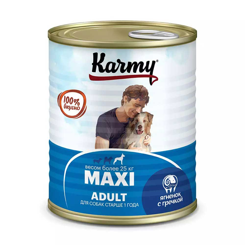 Консервы Karmy (Карми) Maxi Для Собак Крупных Пород Ягненок и Греча 850г