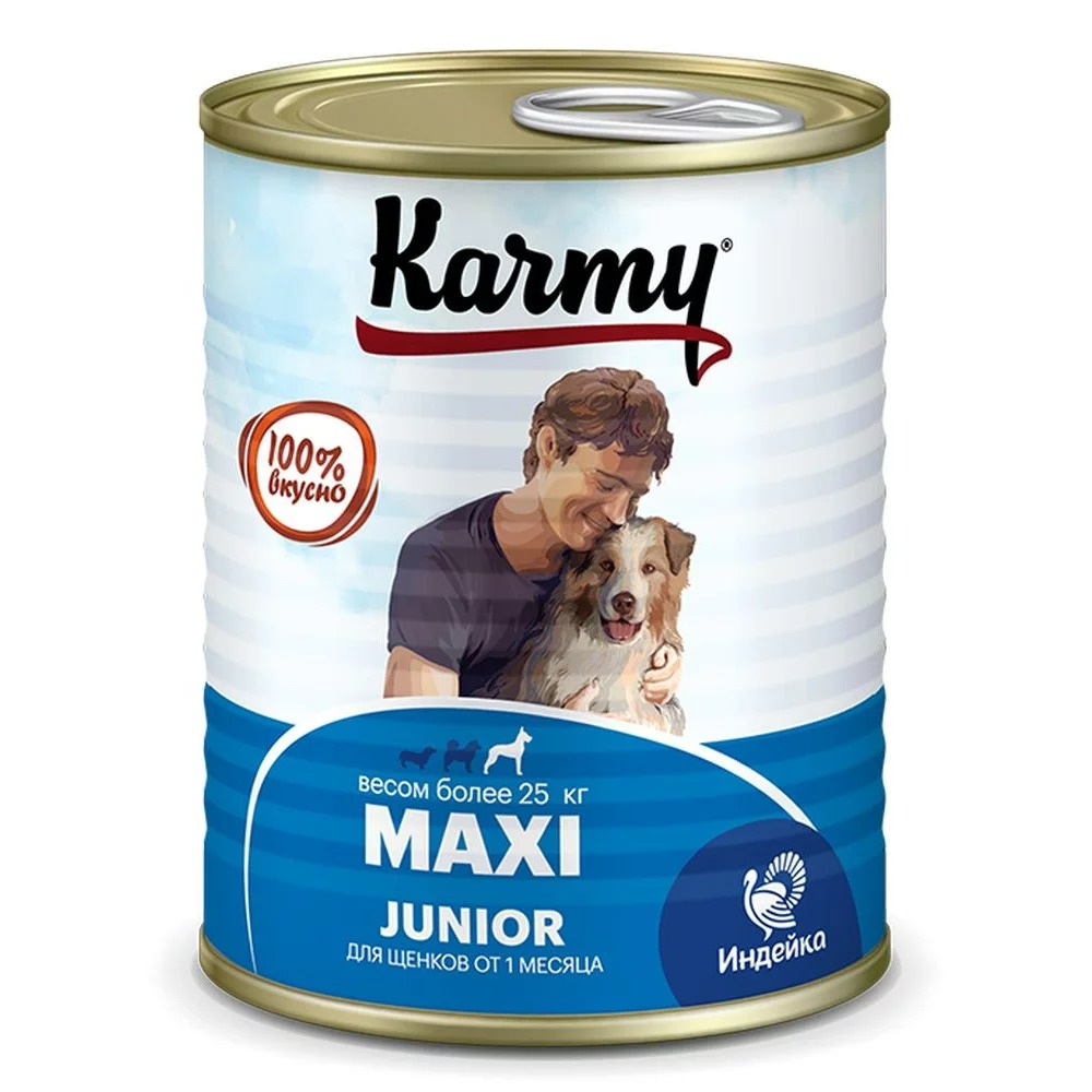 Консервы Karmy (Карми) Maxi Junior для Щенков Крупных Пород Индейка 340г