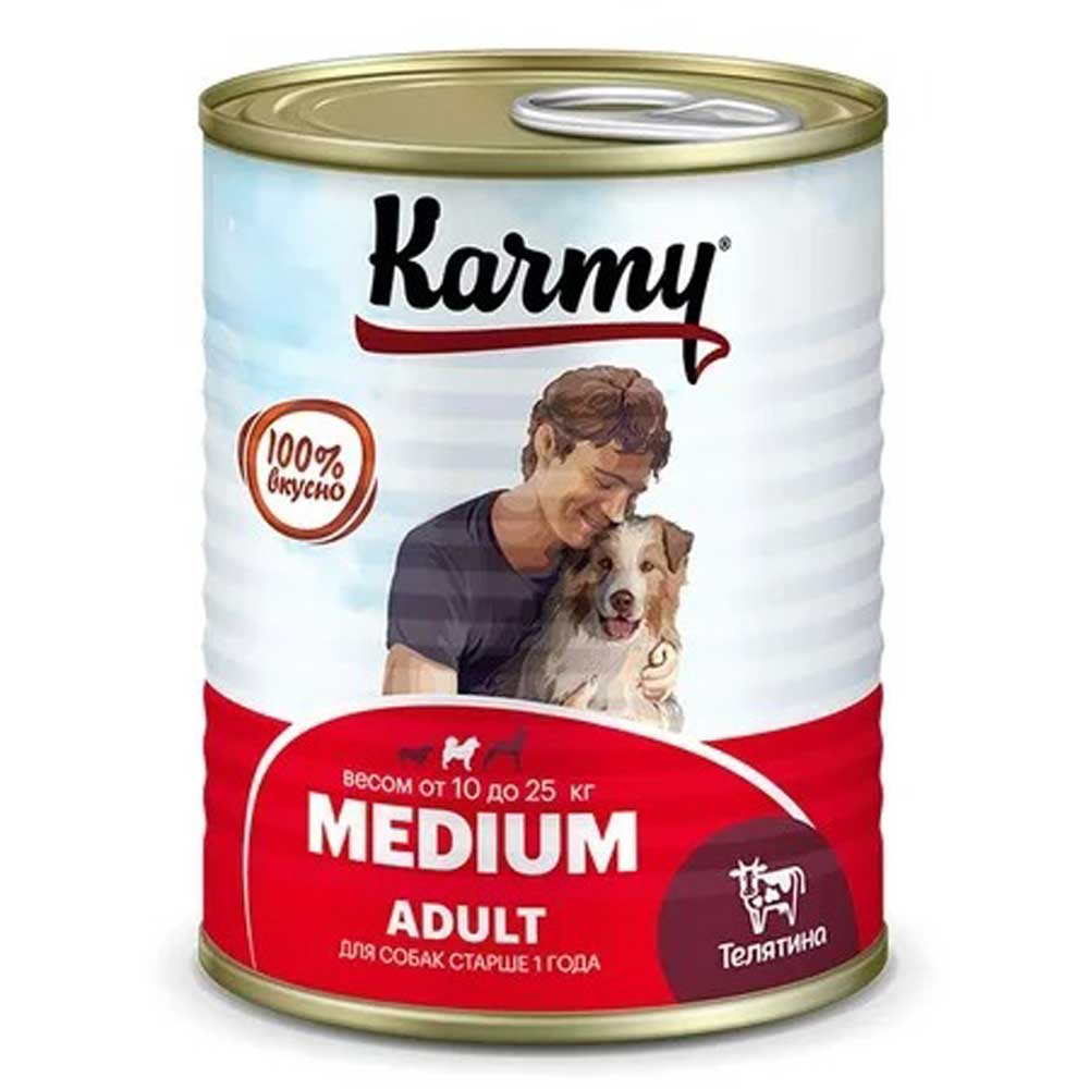 Консервы Karmy (Карми) Medium Для Собак Средних Пород Телятина 340г