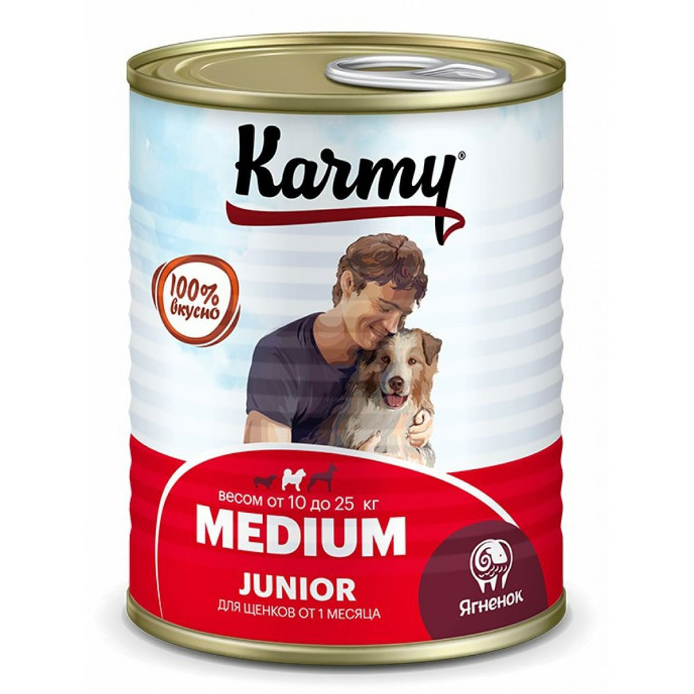Консервы Karmy (Карми) Medium Junior для Щенков Средних Пород Ягненок 340г