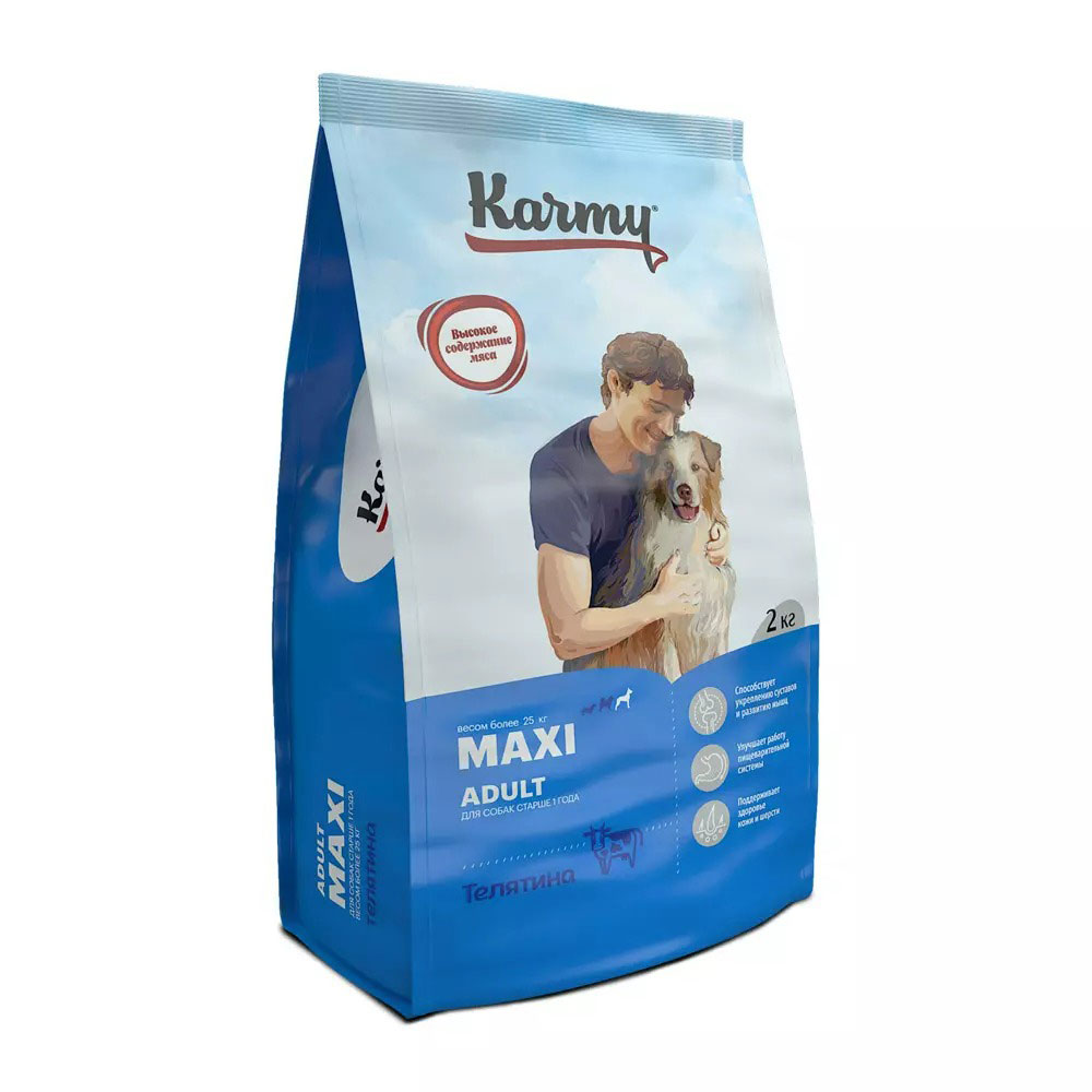 Сухой Корм Karmy (Карми) Maxi Для Собак Крупных Пород Телятина 2кг