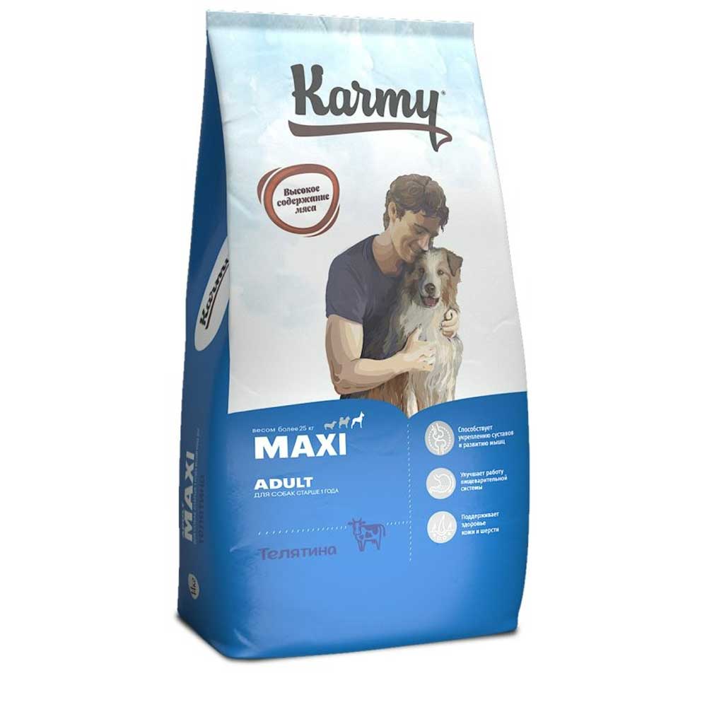 Сухой Корм Karmy (Карми) Maxi Для Собак Крупных Пород Телятина 14кг
