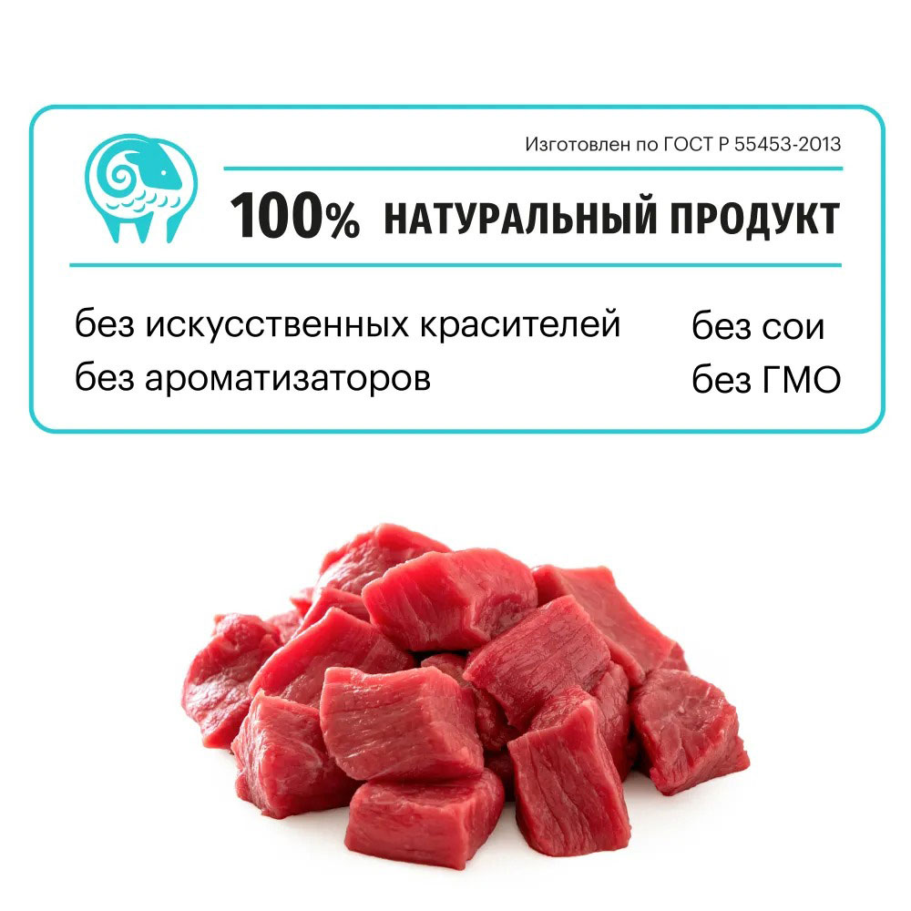 Сухой Корм Karmy (Карми) Hypoallergenic Mini Для Собак Мелких Пород Гипоаллергенный Ягненок 2кг Н