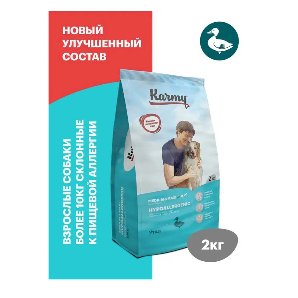 Сухой Корм Karmy (Карми) Hypoallergenic Medium Maxi Для Собак Средних и Крупных Пород Гипоаллергенный Утка 2кг