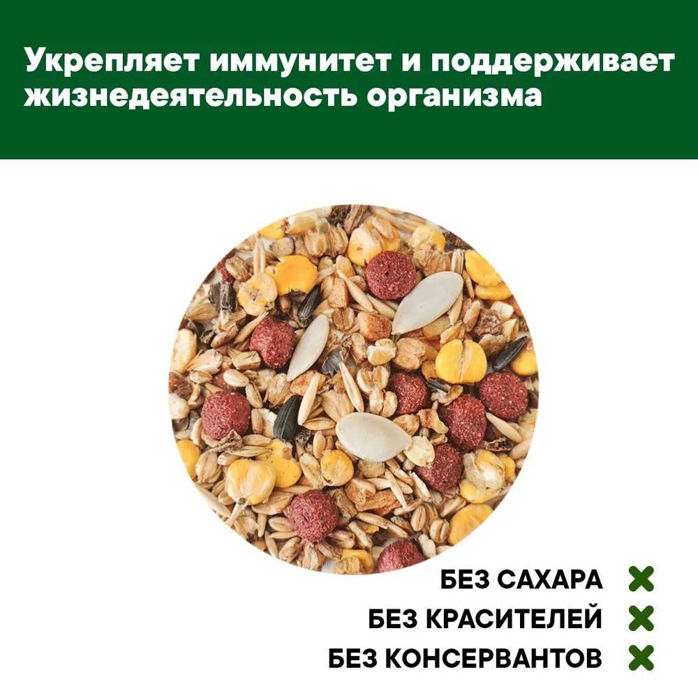 Корм для Грызунов Nutriall (Нутриал) Для Крыс Овощи 400г