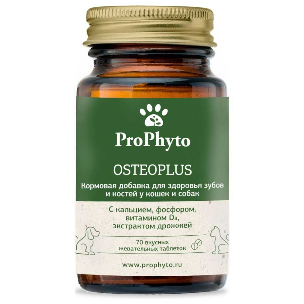 Prophyto (Профито) Остеоплюс Кормовая Добавка Для Зубов и Костей Для Кошек и Собак 70 Таблеток