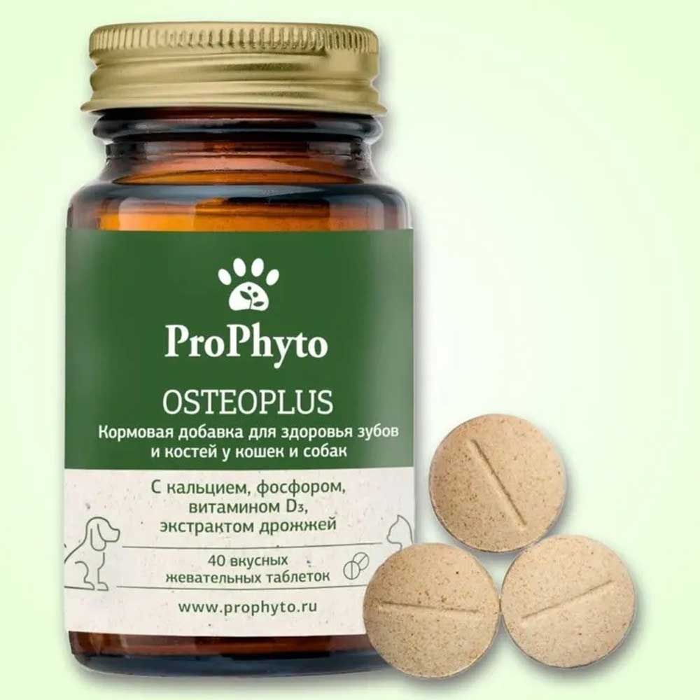 Prophyto (Профито) Остеоплюс Кормовая Добавка Для Поддержания Функций Опорно-Двигательного Аппарата у Кошек И Собак 40 Таблеток