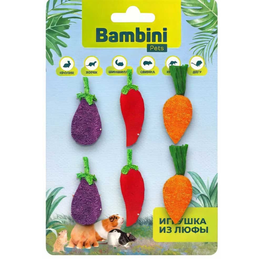 Игрушка Bambini Pets (Бамбини Петс) Набор Овощей Из Люфы 6шт Для Грызунов