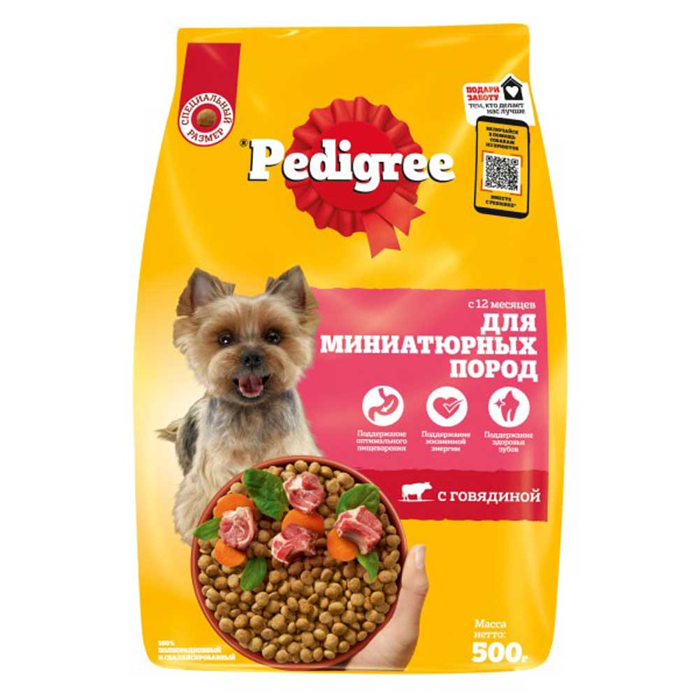 Сухой Корм Pedigree (Педигри) Для Cобак Миниатюрных Пород Говядина 500г