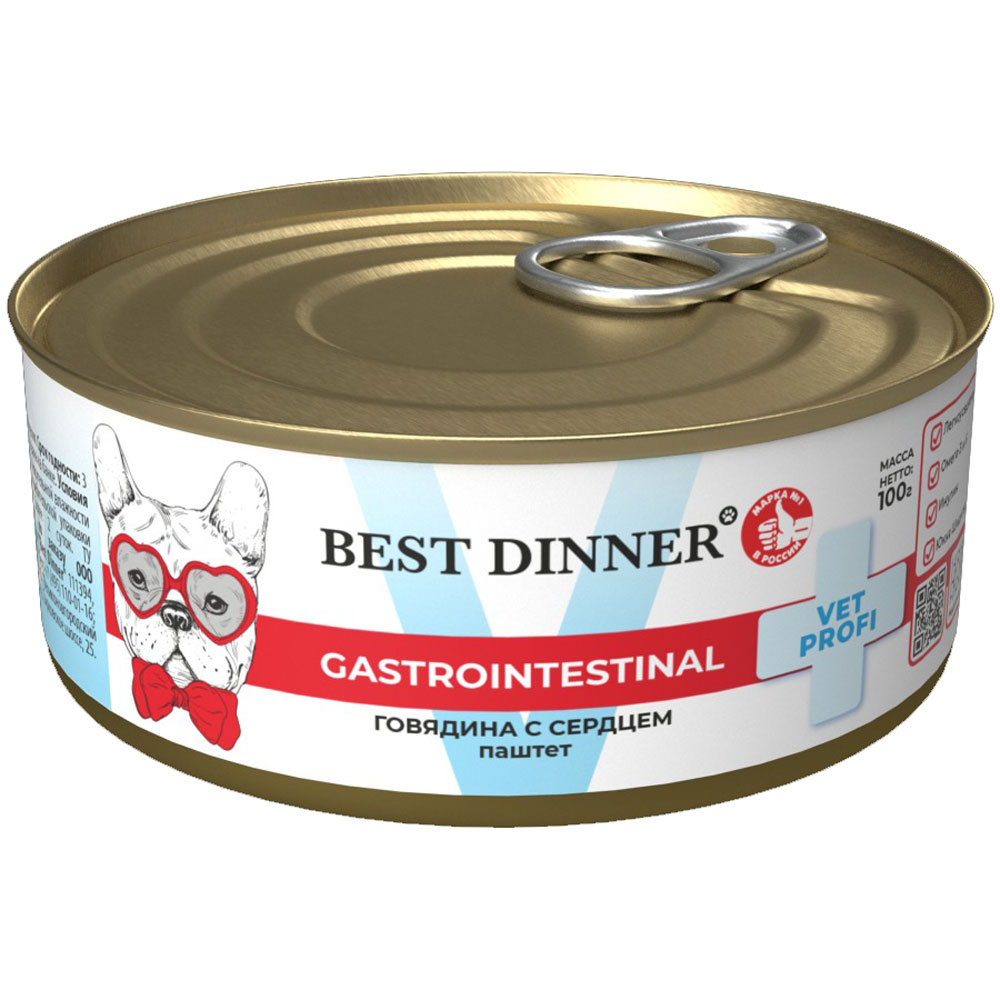 Консервы Best Dinner (Бест Диннер) Vet Profi Gastrointestinal Для Собак Лечение Болезней ЖКТ Говядина и Сердце 100г