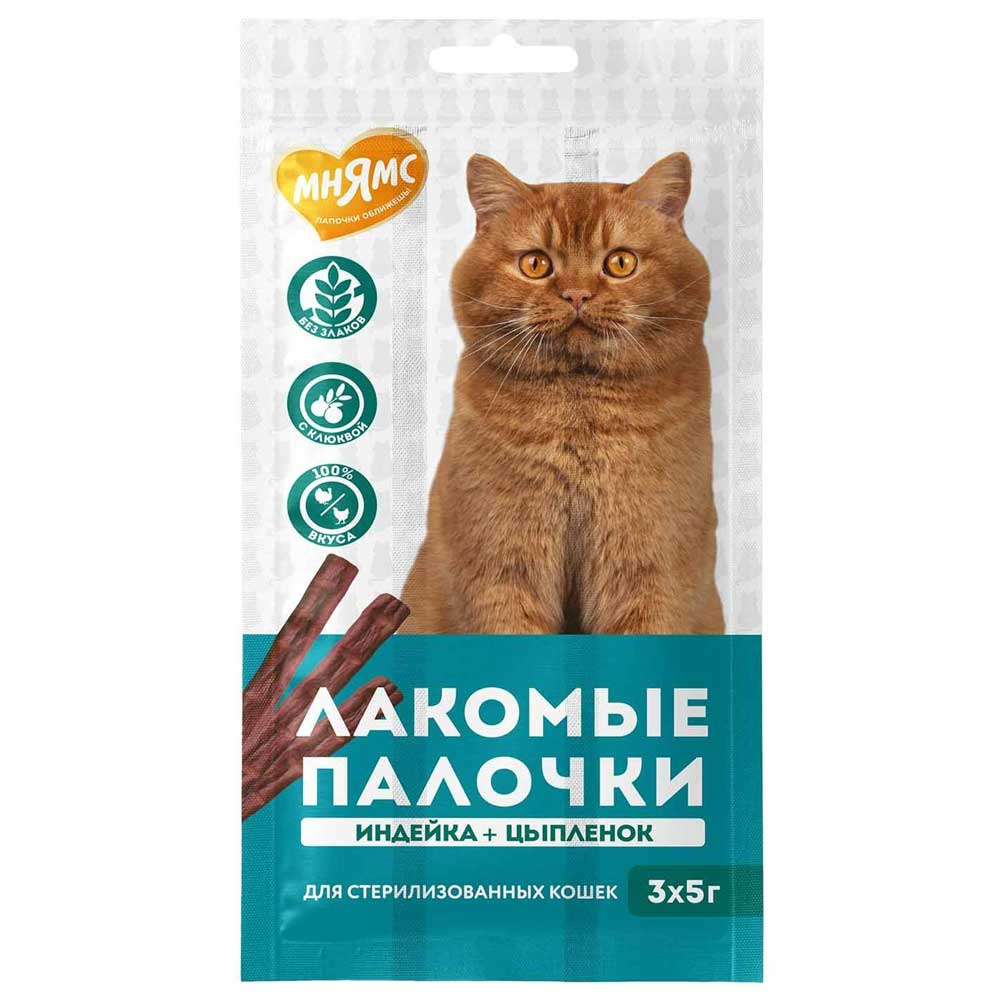 Лакомство Мнямс Для Стерилизованных Кошек Лакомые Палочки Индейка и Цыпленок 5г*3