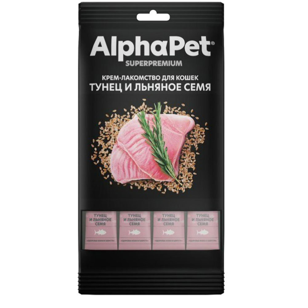 Лакомство Alphapet (Альфапет) Superpremium Для Кошек Крем Тунец и Льняное Семя 48г