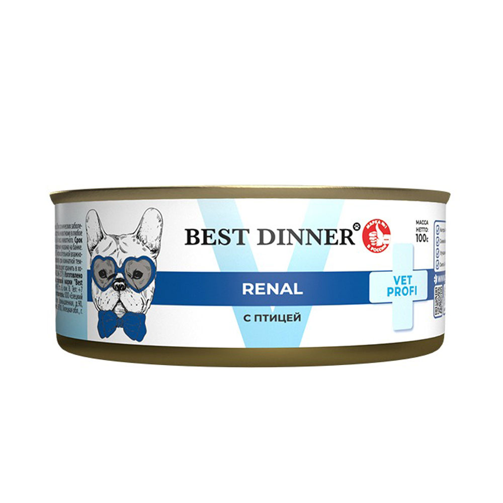 Консервы Best Dinner (Бест Диннер) Vet Profi Renal Для Собак Лечение Болезней Почек Птица  100г